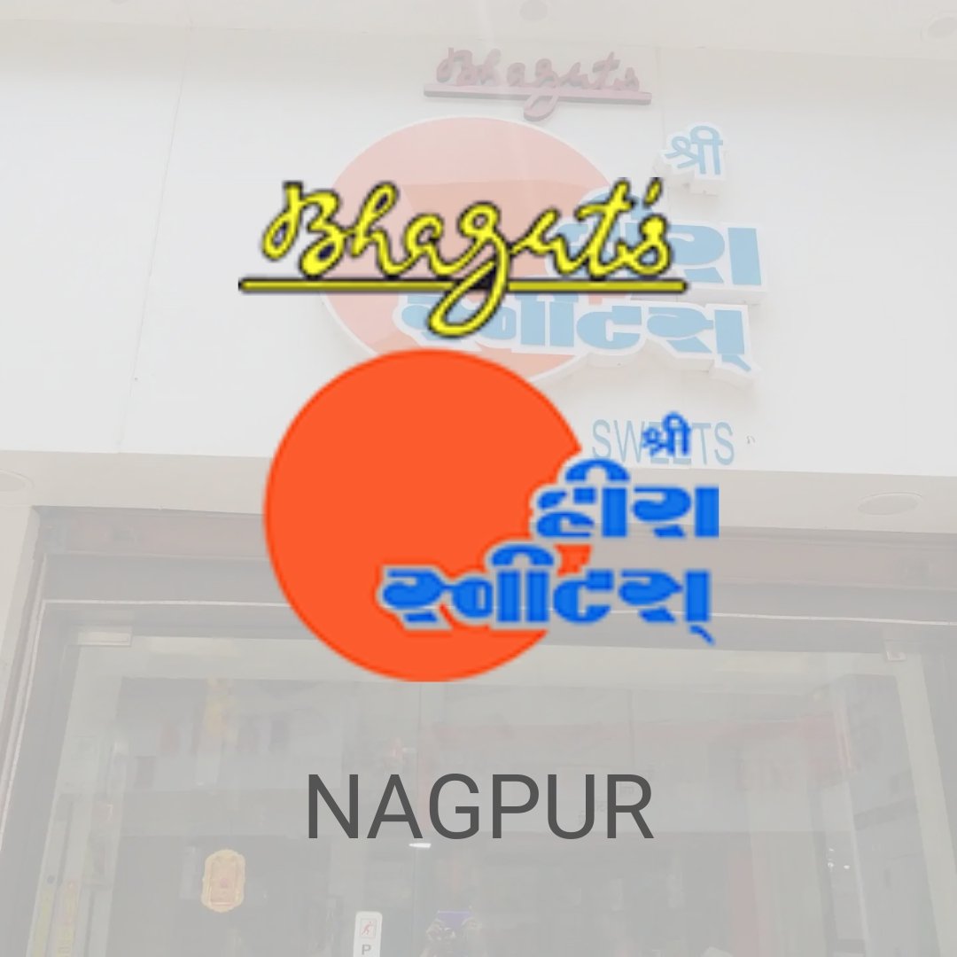 Shree Heera Sweets, Nagpur - SweeDesi