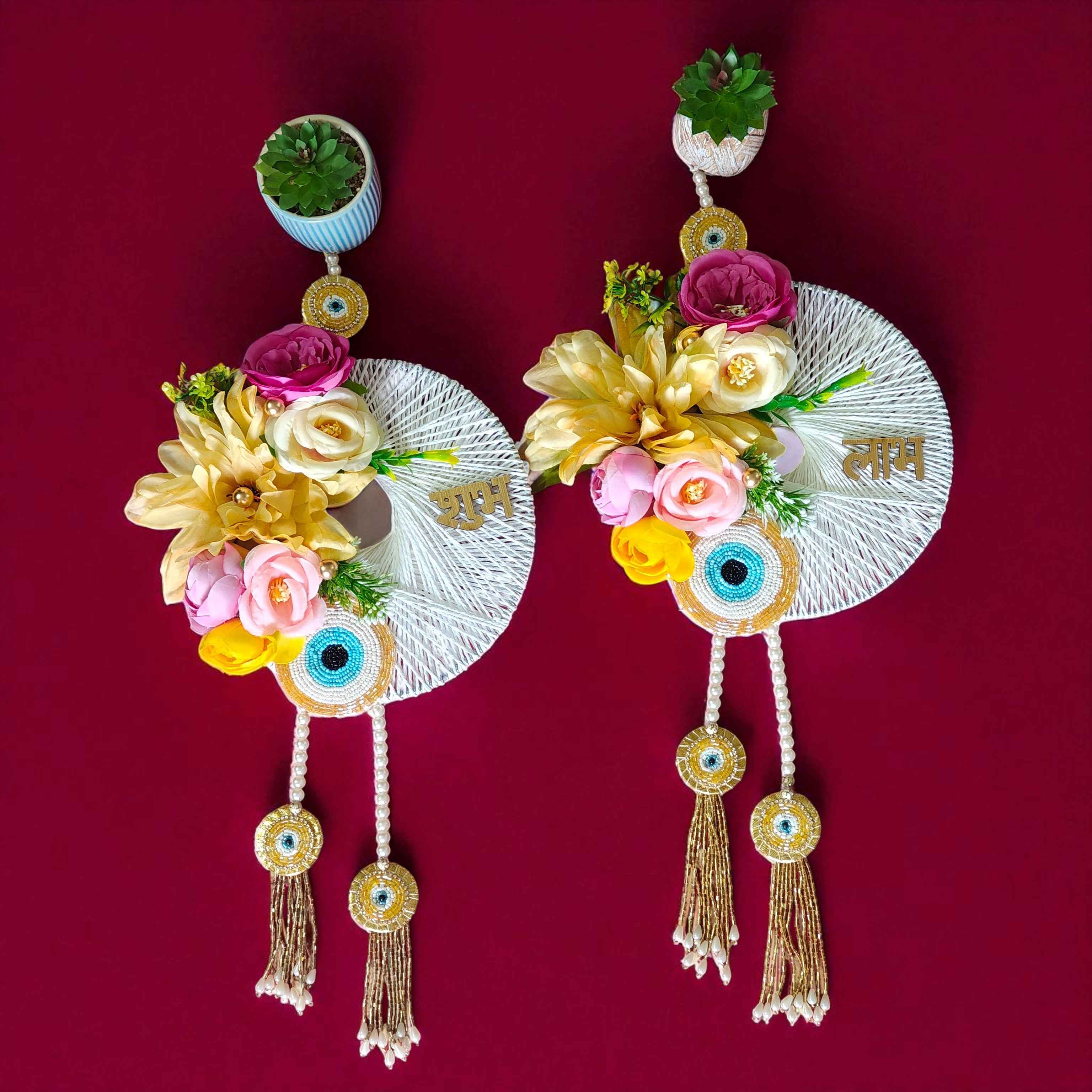 Shubh Labh Samriddhi