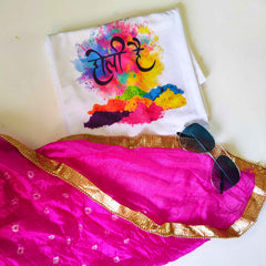 Holi Gift Box with Gulal