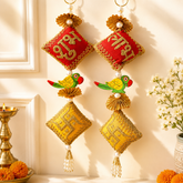 Shubh Labh Set 2 - SweeDesi