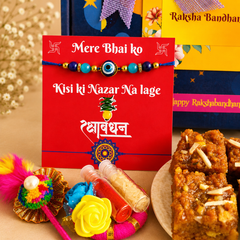 Bandhan Bhai Rakhi Hamper 23 - SweeDesi