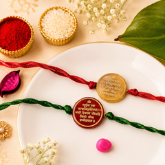 Gayatri Mantra Rakhi Set - SweeDesi
