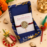 Gayatri Mantra Rakhi - SweeDesi