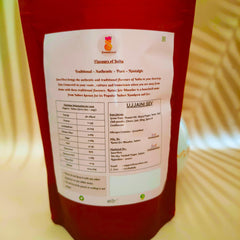 Ujjaini Sev - 250gm available online at SweeDesi