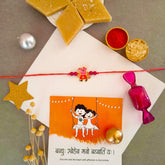 Kids Peppa Pig Rakhi - SweeDesi