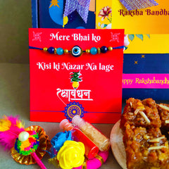 Bandhan Bhai Rakhi Hamper 23 - SweeDesi