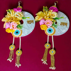 Shubh Labh Samriddhi