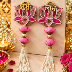 Shubh Labh Lotus Pink