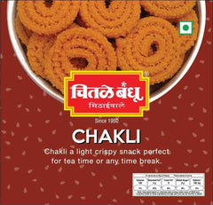 Chakli - 150gm