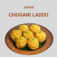 Boondi Laddu - 400gm available online at SweeDesi