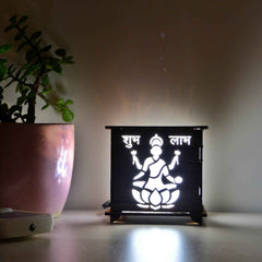 Divine Lamp