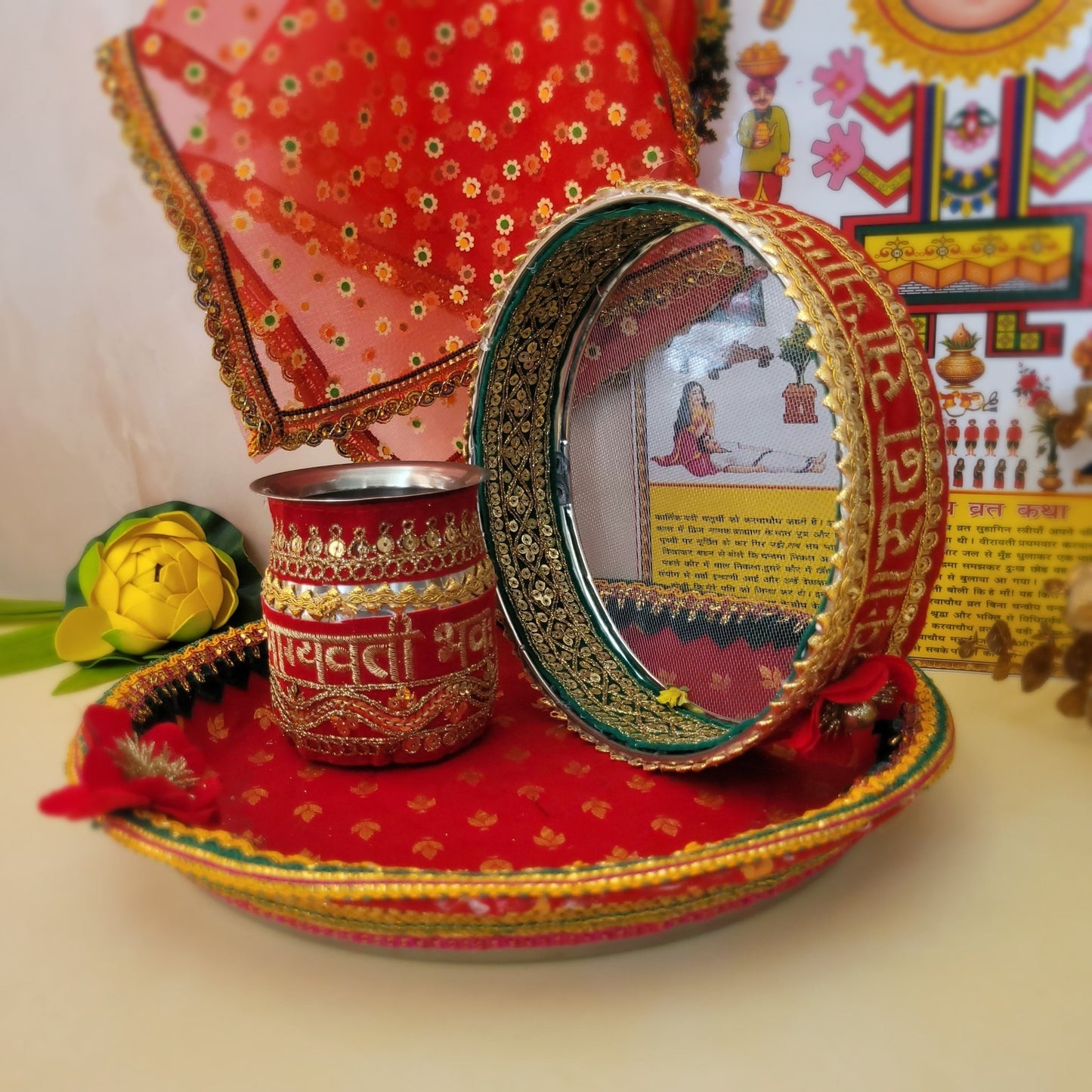 Karwa Chauth Red Set - SweeDesi