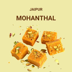 Mohanthal - 400gm - SweeDesi