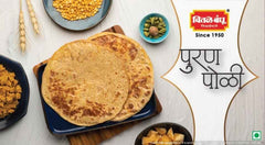 Mini Puran Poli - 4Pc