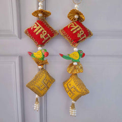 Shubh Labh Set 2