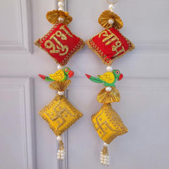 Shubh Labh Set 2 available online at SweeDesi
