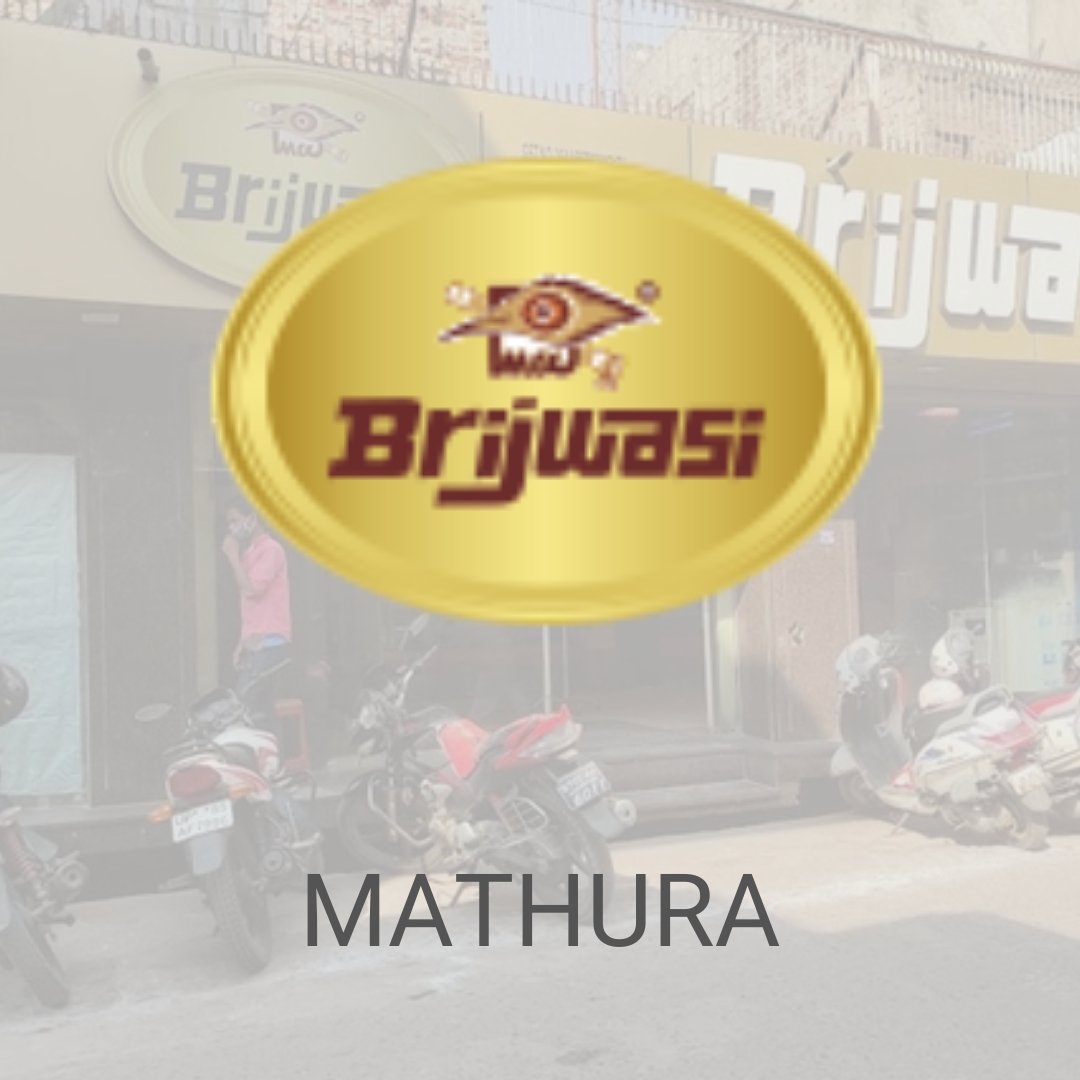 Brijwasi, Mathura - SweeDesi