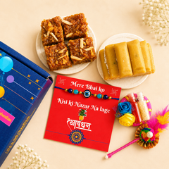 Bandhan Bhai Rakhi Hamper 23 - SweeDesi