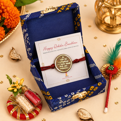 Gayatri Mantra Rakhi - SweeDesi