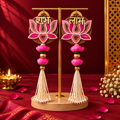 Shubh Labh Lotus Pink