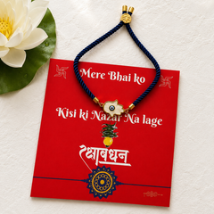 Evil Eye Humsa Rakhi - SweeDesi