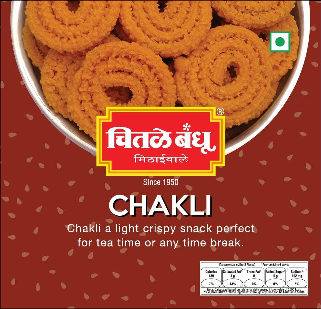 Chakli - SweeDesi