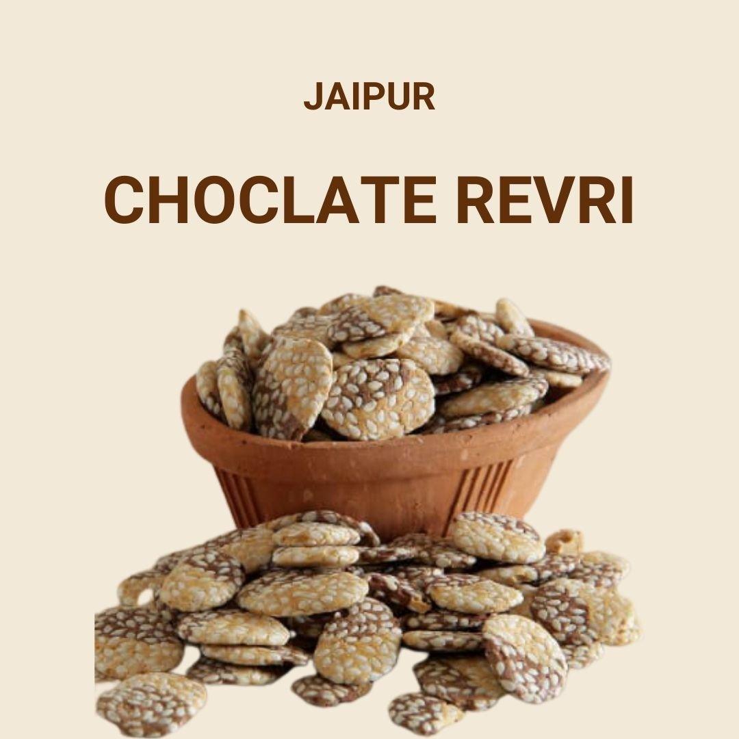 Chocolate Revri - SweeDesi