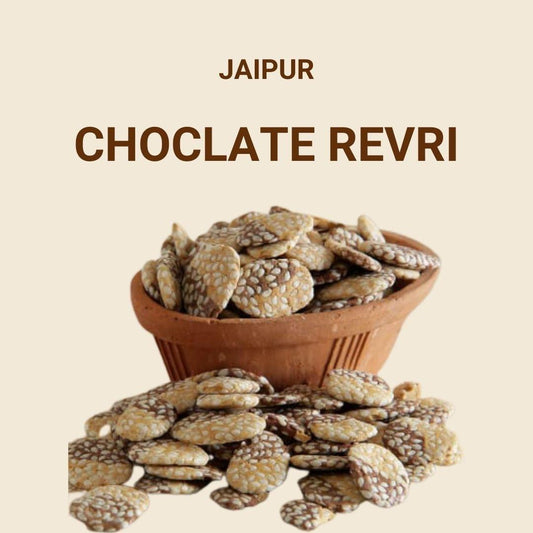 Chocolate Revri - 250gm - SweeDesi