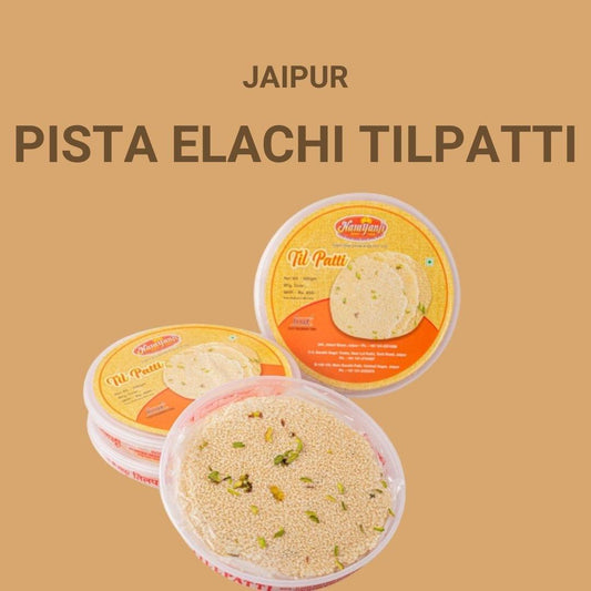 Pista Elachi Tilpatti - 500gm - SweeDesi