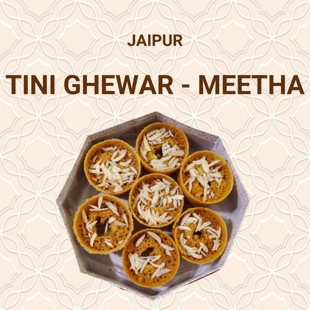 Tini Ghewar : Meetha - SweeDesi